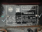 МКПП 12JSDX220TA-B 2022г