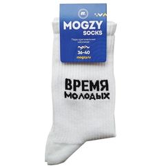 Носки MOGZY Время молодых, белый