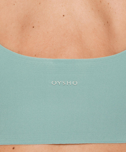 Oysho Спортивный бюстгальтер perfect-adapt, аквамарин