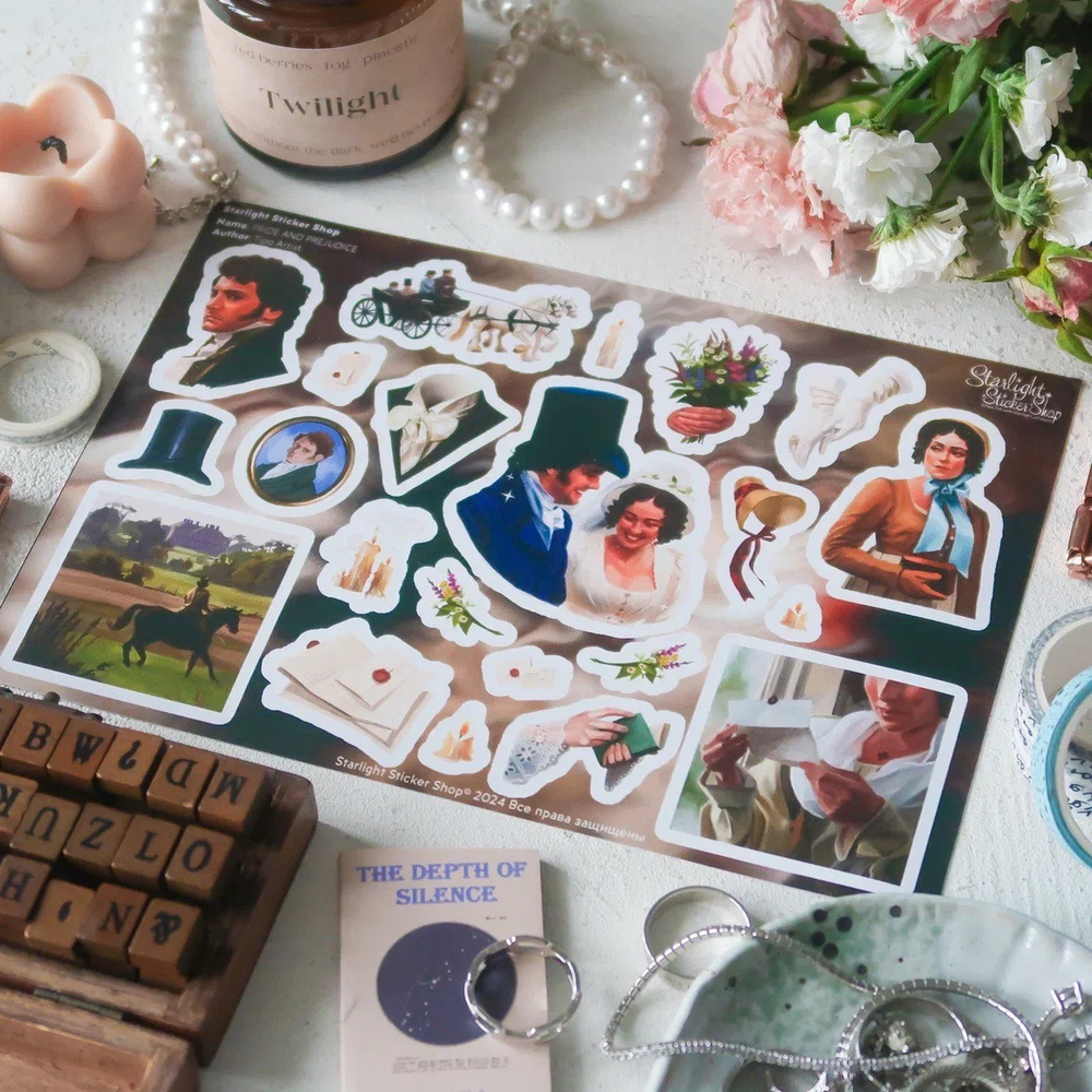 MINI PACK PRIDE AND PREJUDICE