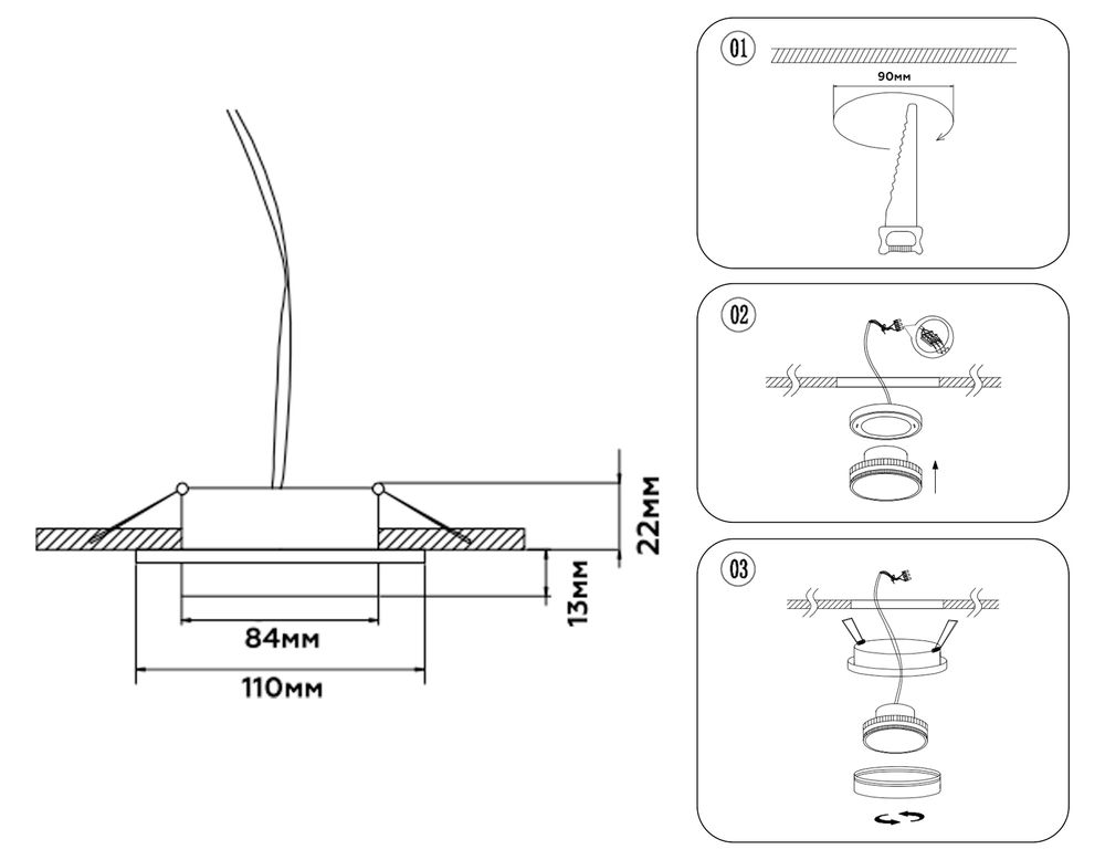 Ambrella Светильник встраиваемый GX Standard tech TN5228