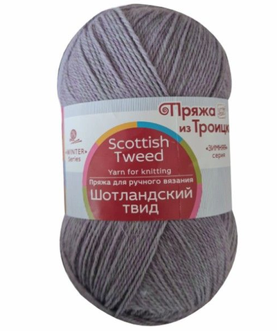Пряжа "Шотландский твид", 100% шерсть, 100 гр - 360 м, сиреневый меланж