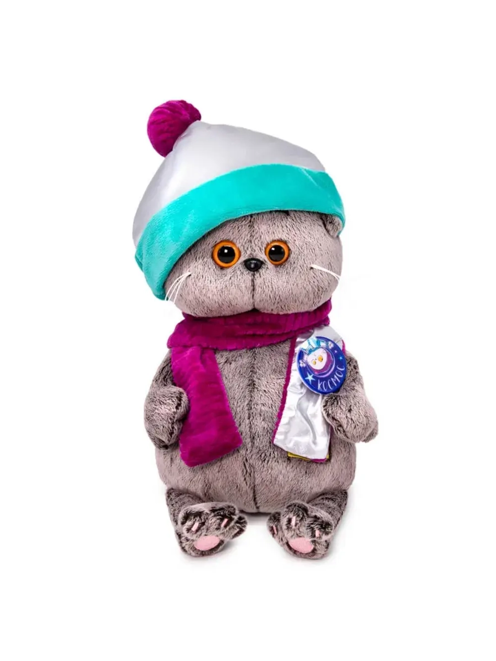 Мягкая игрушка Кот Басик в костюмчике Космос 20 см BB-088