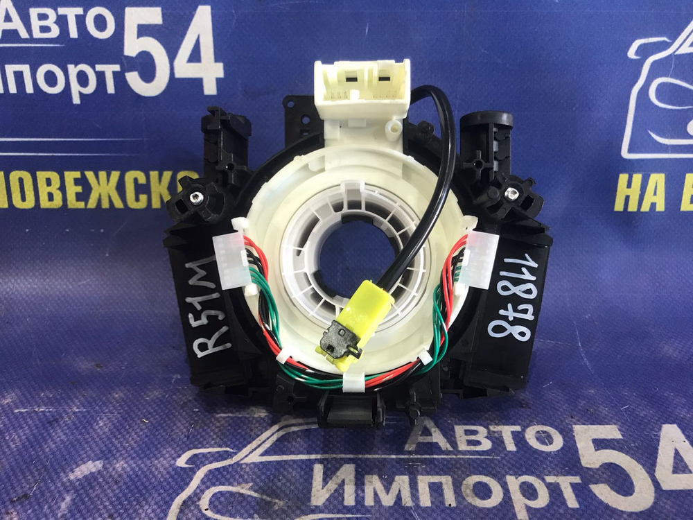 Шлейф подрулевой NISSAN PATHFINDER 2005-2010