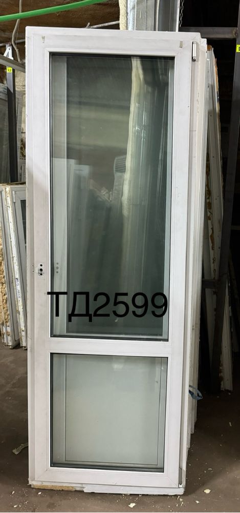 Дверь Пластиковая Б/У 220(в) х 79(ш) Балконная