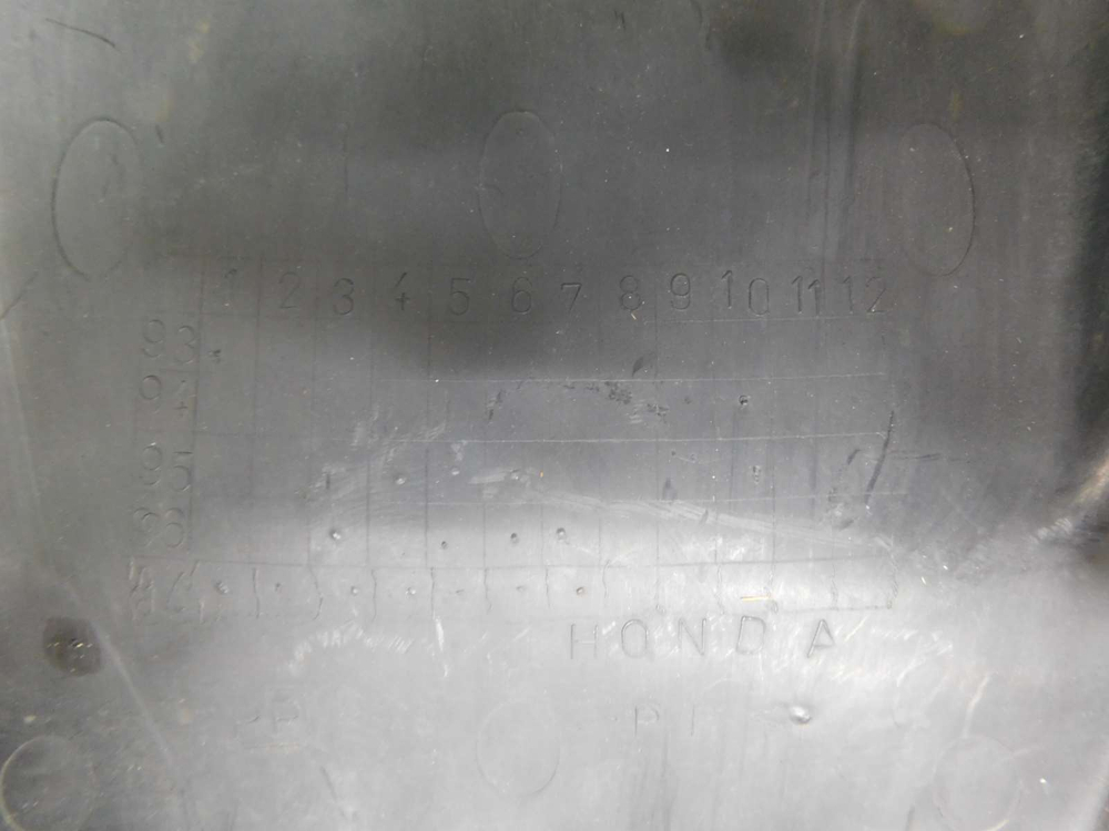Крыло заднее Honda Dio AF27 AF28 80105-GAH-0000 031985