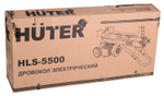 Дровокол HUTER HLS-5500 электрический 70/14/1