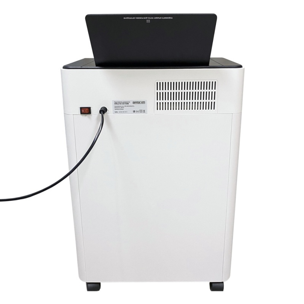Уничтожитель документов Office Kit SA150M 1,9x15