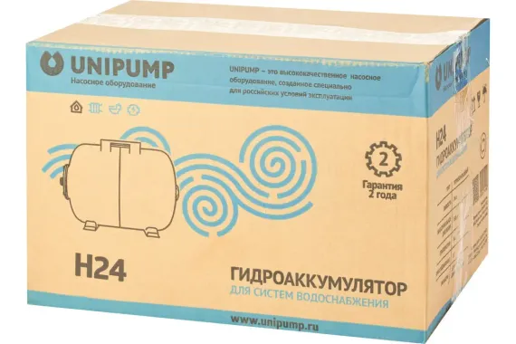 Гидропневмобак UNIPUMP 24 л горизонтальный 23924