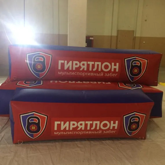 Надувная фигура для пейнтбола "Бим"