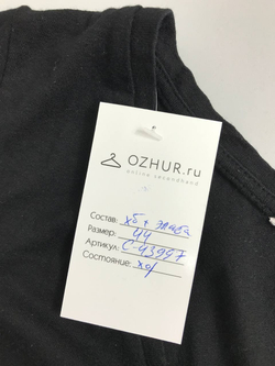 Платье свободного кроя 44 размер