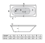 Ванна акриловая Vincea VBT-2S180-LG с ножками 1800*800*430, пристенная, цвет белый