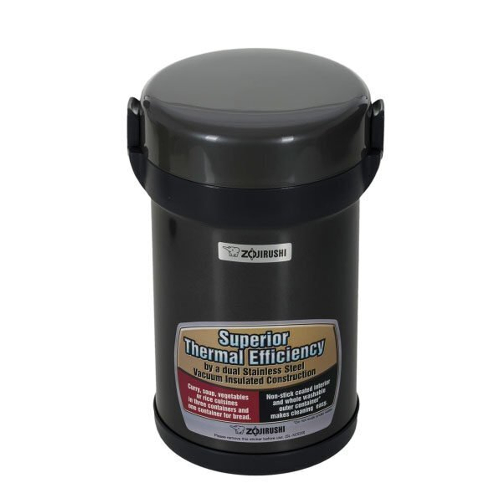 Термоконтейнер Zojirushi SL-XCE20-HG 2,0 л  (металик)