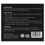 Maju Superfoods, бальзам с медом, без запаха, 59,15 мл (2 жидк. унции)