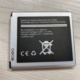 Аккумулятор для Samsung EB-BG360CBE ( G360H Core Prime/G361H Core Prime VE ) - Battery Collection (Премиум)