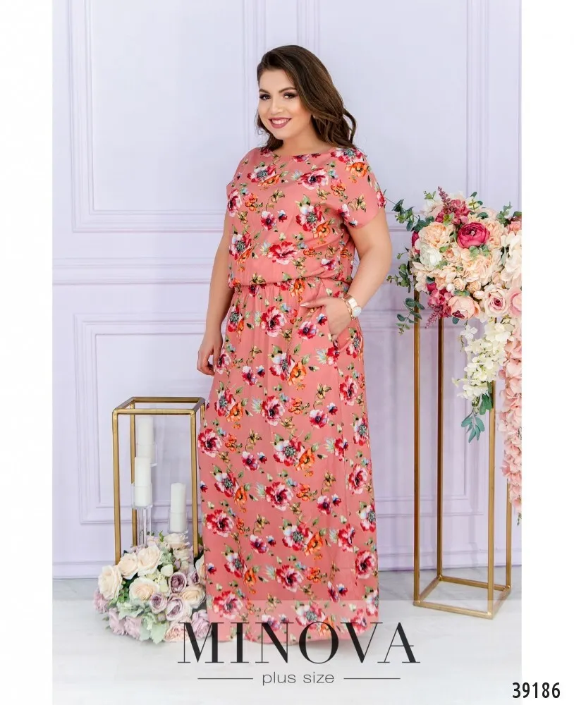 Платье 19-15-персиковый Minova
