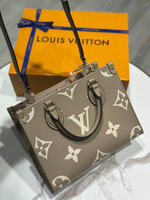 Сумка Louis Vuitton