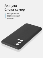 Чехол ROSCO для OPPO A74 4G оптом (арт. OPPO-A74-COLOURFUL-BLACK)