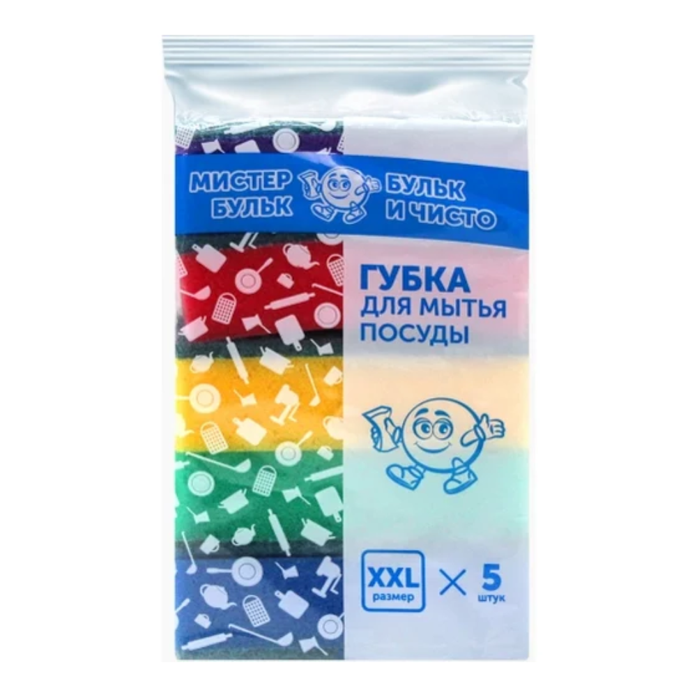 Губки для посуды Мистер Бульк XXL 5 шт
