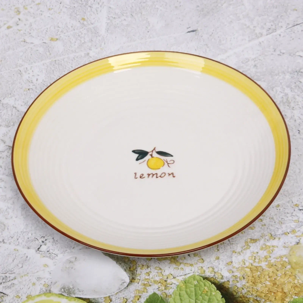 Тарелка керамическая «Lemon classic» 23*3см