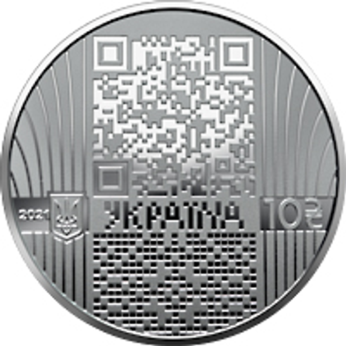 10 гривен 30 лет Независимости Украины серебро 2021г