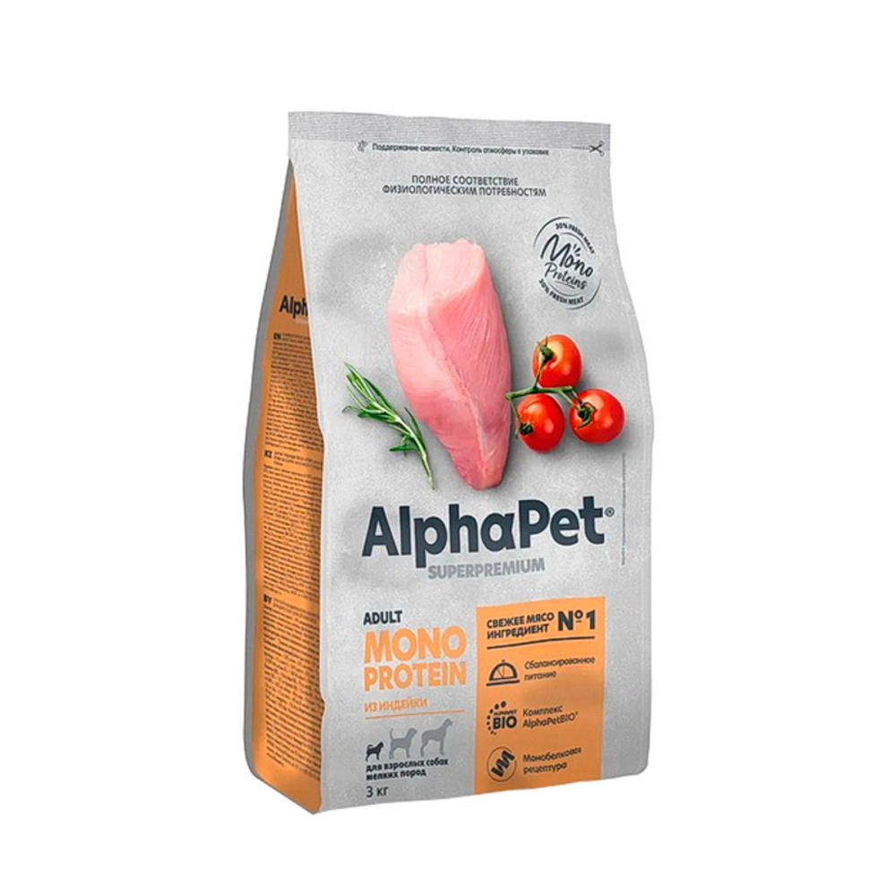 Сухой корм для взрослых собак мелких пород с индейкой AlphaPet Superpremium Monoprotein