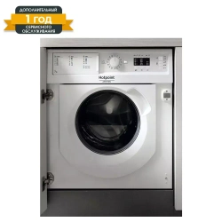 Встраиваемая стиральная машина Hotpoint-Ariston BI WMHL 71253