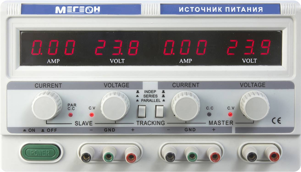 Источник питания линейный МЕГЕОН 323051