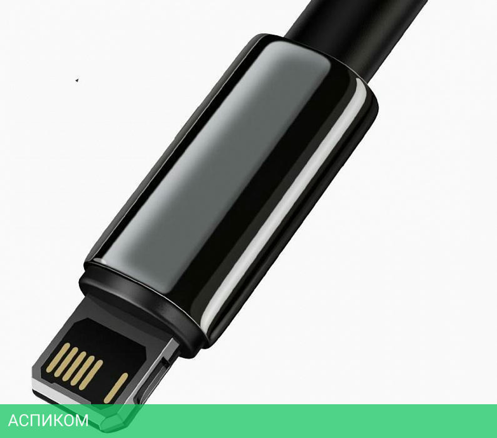 Кабель Baseus Tungsten Gold 1m Black (CALWJ-0)