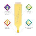 Набор текстовыделителей 12 ЦВЕТОВ, BRAUBERG "ORIGINAL", линия письма 1-5 мм, 151699