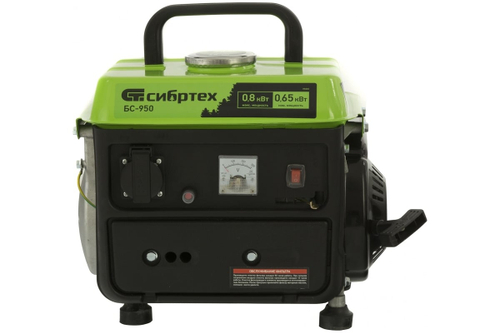 Генератор бензиновый Сибртех БС-950