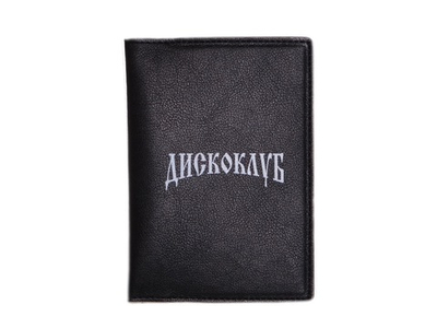 Обложка для паспорта "Диско клуб"