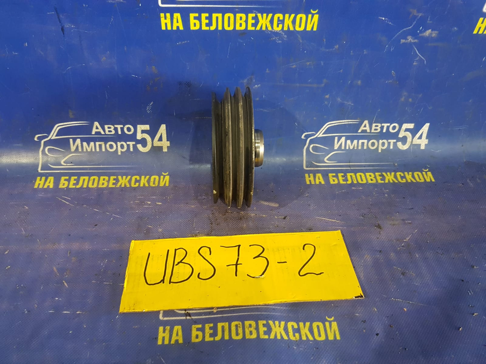 Шкив коленвала ISUZU BIGHORN 2001