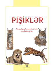Pişiklər