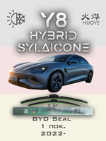 Щетки стеклоочистителя HUOYE Y8 600/450 мм на BYD Frigate07 | Push button