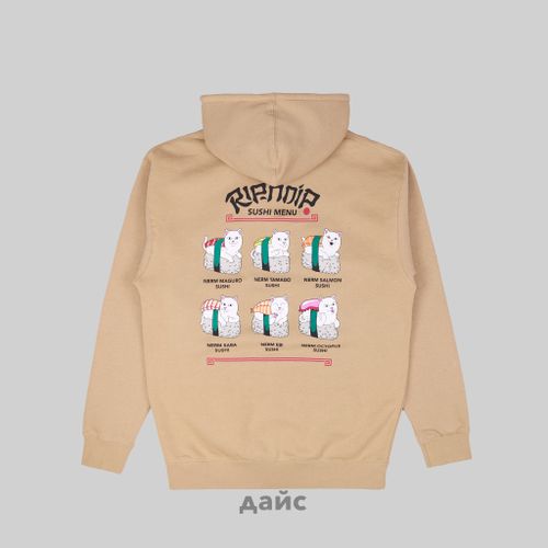 Толстовка мужская Ripndip Sushi Nerm Hoodie артикул:RND10221 - купить в магазине Дайс