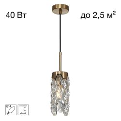 Citilux RONIN CL326011 Подвесной хрустальный светильник