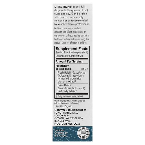 Host Defense, Mushrooms™, органический экстракт рейши, 30 мл (1 жидк. унция)
