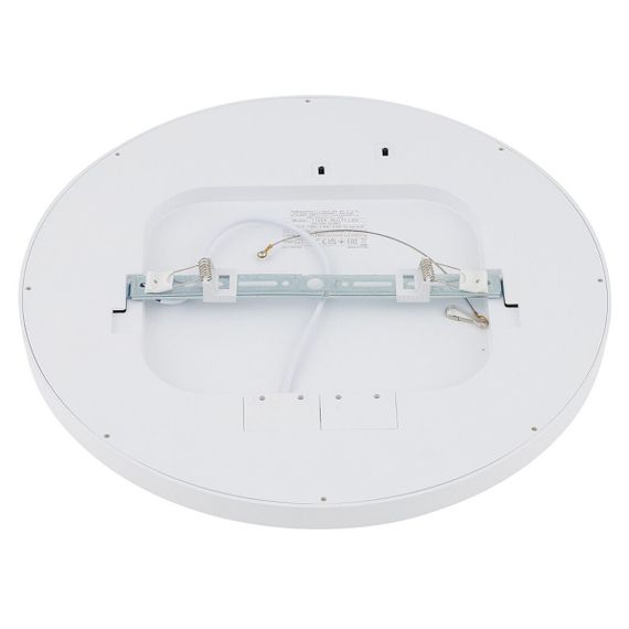 Встраиваемый светильник Nowodvorski Multi Led L White 11358