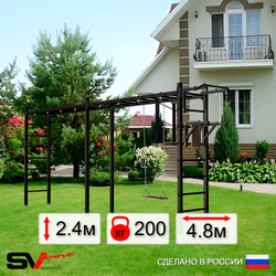 Уличная шведская стенка Sv Sport рукоход х 2 У53100 (Турник/Брусья/Деревянные)