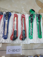 Нож канцелярский 18 мм 12 шт на подвесе, С-40427