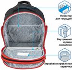 Рюкзак BRAUBERG CLASSIC, легкий каркас, премиум материал, "Motorbike", черный, 270583