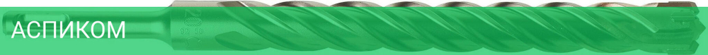 Бур Milwaukee SDS+ MX4 20x250 (4932356504)