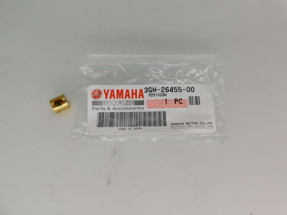 Втулка рычага сцепления Yamaha FJR1300 V-Max1200/1700 XV1900 XJR1200/1300 XVZ1300 3GM-26455-00-00