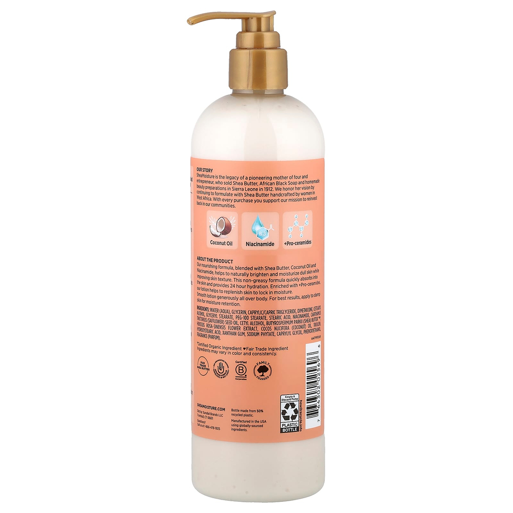 SheaMoisture, осветляющий лосьон для тела, кокос и гибискус, 473 мл (16 жидк. унций)