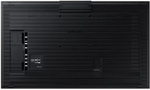 Интерактивный дисплей  Samsung QM55B-T
