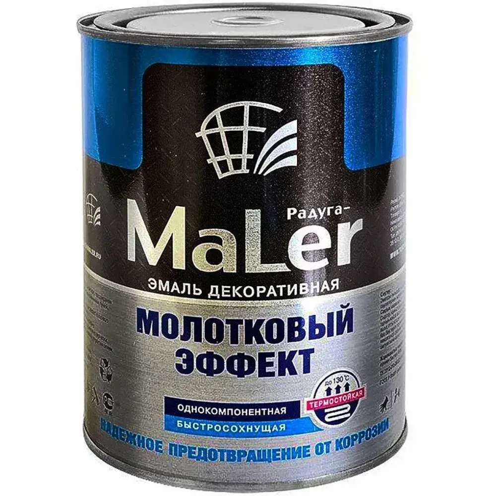 РАДУГАМАЛЕР Краска Быстросохнущая, Гладкая, до 130°, Алкидная, Глянцевое покрытие, 0.8 л, 0.8 кг, черный