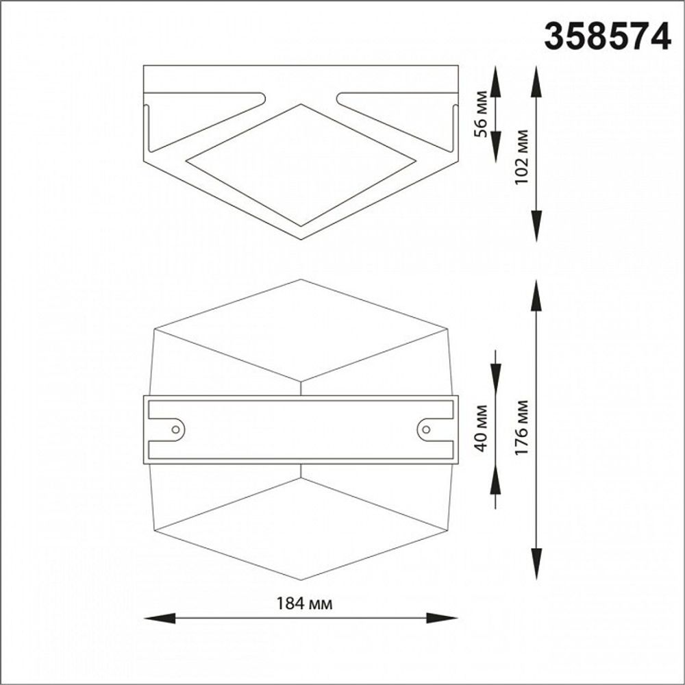 Накладной светильник Novotech Kaimas 358574