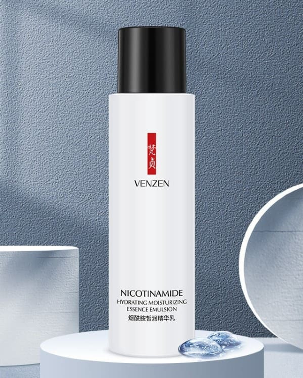 Эмульсия для лица с никотинамидом, 120мл