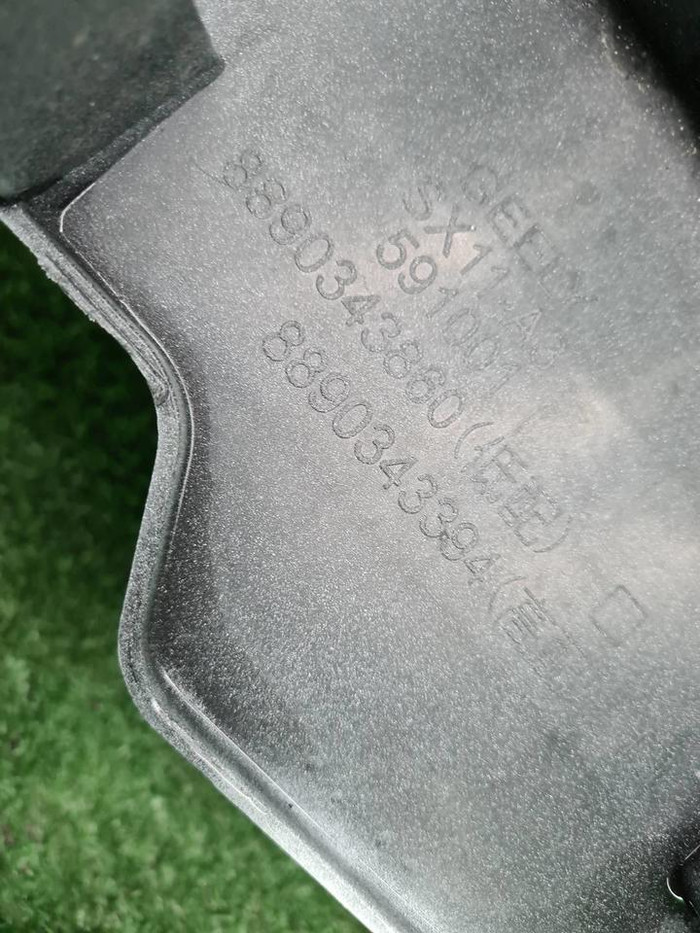 Бампер передний Geely Coolray (2023-н.в.)